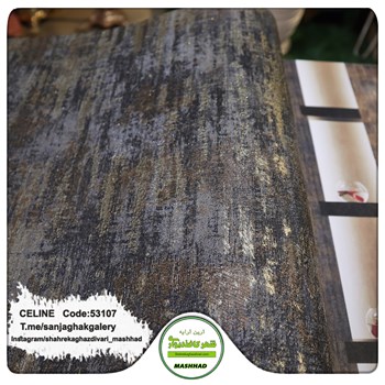 کاغذدیواری-طرح-مدرن-آلبوم-سلین-کد53107