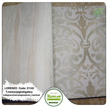 کاغذدیواری-طرح-داماسک-آلبوم-لورنزو-کد-21142