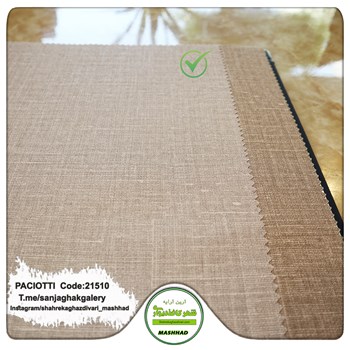 کاغذ-دیواری-آلبوم-سزار-پچیوتی-Cesare-Paciotti-طرح-پتینه-کد-21510