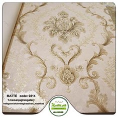 کاغذدیواری-طرح-داماسک-طلایی-آلبوم-مات-کد-9814