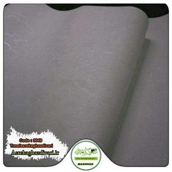 کاغذ-دیواری-حراجی-و-ارزان-قیمت-طرح-سنگ-کد-5049-رنگ-سفید-صدفی