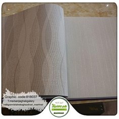 کاغذ-دیواری-آلبوم-گرافیک-Graphice-طرح-مدرن-کد-818037