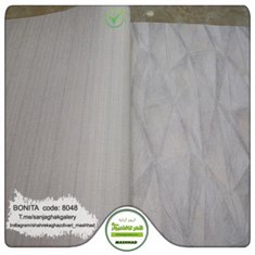 کاغذدیواری-طرح-مدرن-آلبوم-بونیتا-Bonita-کد-8048