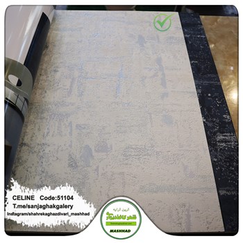 کاغذدیواری-طرح-مدرن-آلبوم-سلین-کد-51104