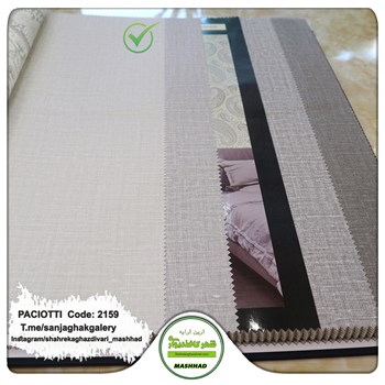 کاغذ-دیواری-آلبوم-سزار-پچیوتی-Cesare-Paciotti-طرح-پتینه-کد-2159