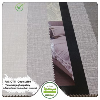 کاغذ-دیواری-آلبوم-سزار-پچیوتی-Cesare-Paciotti-طرح-پتینه-کد-2159