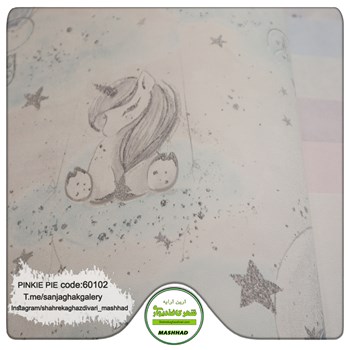 کاغذدیواری-کودک-آلبوم-پینکی-پای-کد60102
