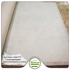 کاغذدیواری-طرح-مدرن-جدید-آلبوم-السا-و-ادوارد-کد-1111
