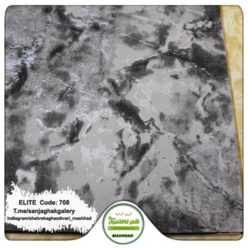 کاغذدیواری-طرح-مدرن-آلبوم-الیت-کد-708