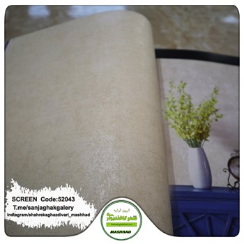 کاغذدیواری-طرح-مدرن-آلبوم-اسکرین-SCREENکد-52043