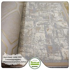 کاغذدیواری-طرح-مدرن-جدید-آلبوم-السا-و-ادوارد-کد-1222