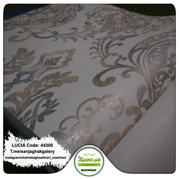 کاغذدیواری-سبک-مدرن-آلبوم-لوسیا-LUCIA-کد-44300