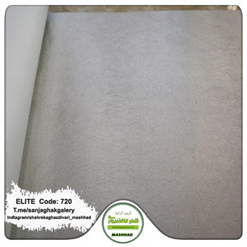 کاغذدیواری-طرح-مدرن-آلبوم-الیت-کد-720