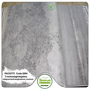 کاغذ-دیواری-آلبوم-سزار-پچیوتی-Cesare-Paciotti-طرح-پتینه-کد-2094