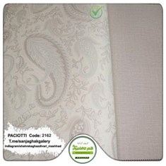 کاغذ-دیواری-آلبوم-سزار-پچیوتی-Cesare-Paciotti-طرح-پتینه-کد-2162