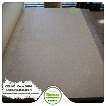 کاغذدیواری-طرح-مدرن-آلبوم-سلین-کد-56107