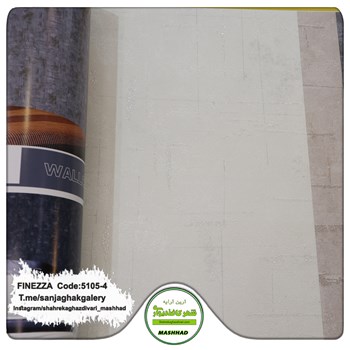 کاغذدیواری-مدرن-آلبوم-فینزا-FINEZZA-کد-4-5105