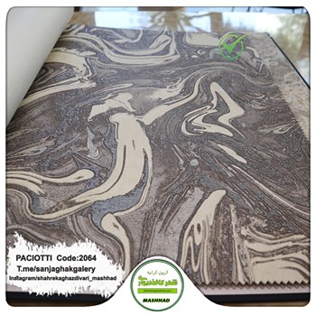 کاغذ-دیواری-تخفیف-دار-آلبوم-سزار-پچیوتی-Cesare-Paciotti-طرح-پتینه-کد-2064