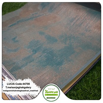 کاغذدیواری-سبک-مدرن-آلبوم-لوسیا-LUCIA-کد-44700