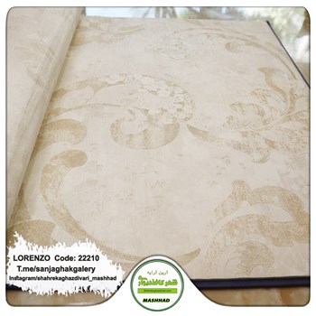 کاغذدیواری-مدرن-طرح-گل-آلبوم-لورنزو-کد-22210