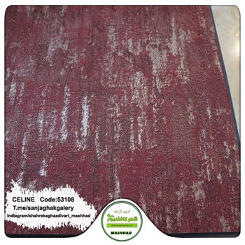 کاغذدیواری-طرح-مدرن-آلبوم-سلین-کد-53108