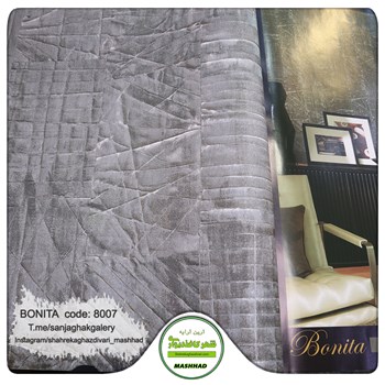 کاغذدیواری-طرح-مدرن-آلبوم-بونیتا-کد-8007