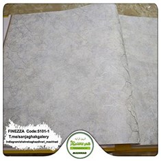 کاغذدیواری-طرح-مدرن-آلبوم-فینزاFINEZZA-کد-1-5101