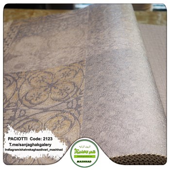 کاغذ-دیواری-آلبوم-سزار-پچیوتی-Cesare-Paciotti-طرح-پتینه-کد-2123