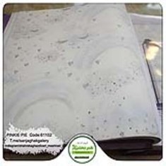 کاغذدیواری-کودک-خاص-آلبوم-پینکی-پای-کد-61102