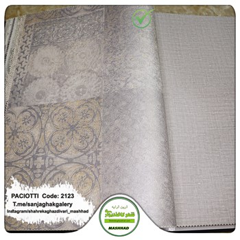 کاغذ-دیواری-آلبوم-سزار-پچیوتی-Cesare-Paciotti-طرح-پتینه-کد-2123