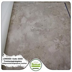 کاغذدیواری-طرح-پتینه-آلبوم-لورنزو-کد-22222