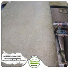 کاغذدیواری-طرح-مدرن-آلبوم-اسکرین-SCREEN-کد-52005