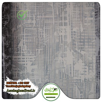 کاغذ-دیواری-آلبوم-دسپیناDESPINA-طرح-پتینه-کد-1937