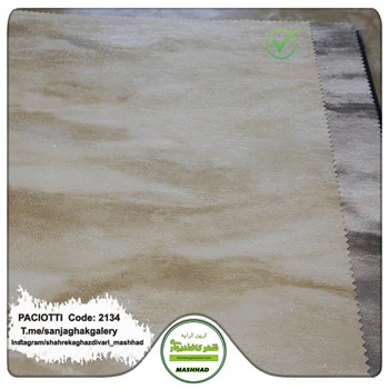 کاغذ-دیواری-آلبوم-سزار-پچیوتی-Cesare-Paciotti-طرح-پتینه-کد-2134