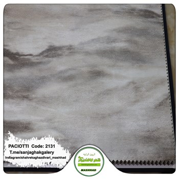 کاغذ-دیواری-آلبوم-سزار-پچیوتی-Cesare-Paciotti-طرح-پتینه-کد-2131