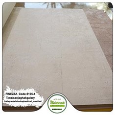 کاغذدیواری-مدرن-آلبوم-فینزا-FINEZZA-کد-4-5105