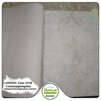 کاغذدیواری-طرح-داماسک-آلبوم-لورنزو-کد-21140