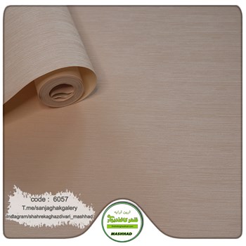 کاغذ-دیواری-ساده-پتینه-حراجی-کد-6057