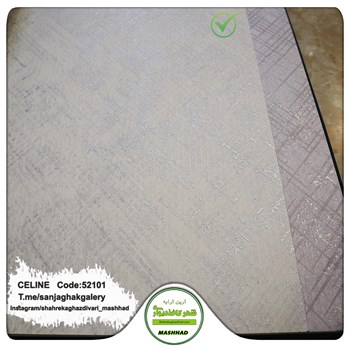 کاغذدیواری-طرح-مدرن-آلبوم-سلین-کد-52101