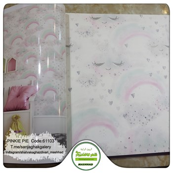 کاغذدیواری-کودک-خاص-آلبوم-پینکی-پای-کد-61103