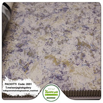 کاغذ-دیواری-آلبوم-سزار-پچیوتی-طرح-پتینه-کد-2051
