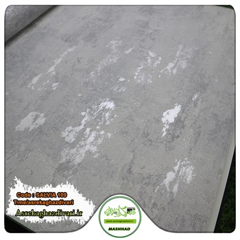 کاغذ-دیواری-آلبوم-سالویا-SALVIA-کد-109-طرح-پتینه