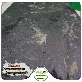 آلبوم-کاغذ-دیواری-انزو-Enzo-کد-4276-طرح-سنگ-رنگ-مشکی-قهوه-ای