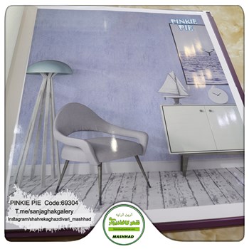 کاغذدیواری-کودک-خاص-آلبوم-پینکی-پای-کد-69304
