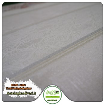 آلبوم-کاغذ-دیواری-انزو-Enzo-کد-4234-طرح-راهرویی
