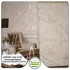 کاغذدیواری-طرح-گل-پیچکی-آلبوم-لورنزو-کد-21193
