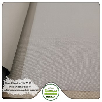 کاغذدیواری-طرح-مدرن-جدید-آلبوم-السا-و-ادوارد-کد-1168
