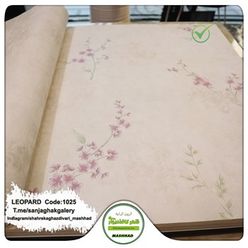 کاغذدیواری-طرح-گل-شاخه-ای-آلبوم-لئوپارد-کد-1025
