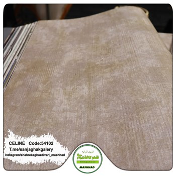 کاغذدیواری-طرح-مدرن-آلبوم-سلین-کد-54102
