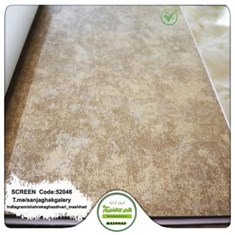 کاغذدیواری-طرح-مدرن-آلبوم-اسکرین-SCREENکد-52046